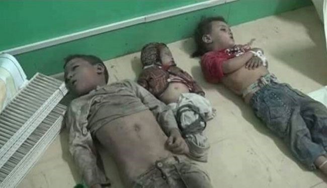 کودکان يمني