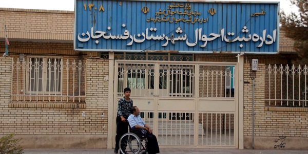 پخش مستند «ملي بدون کارت» درباره جانبازي هندي الاصل از شبکه افق