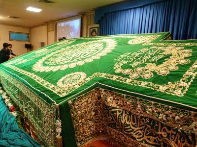 ستاد بازسازي عتبات