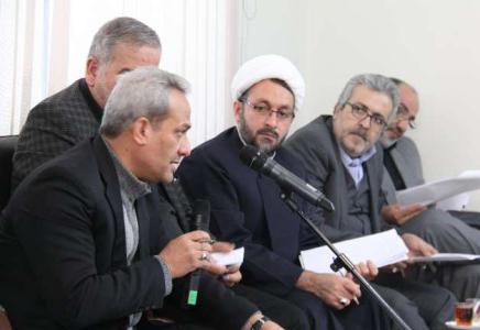 نشست شوراي فرهنگ عمومي استان مرکزي