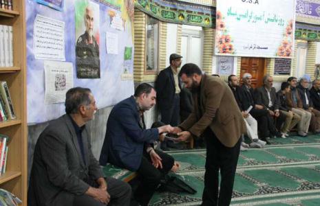 مراسم اربعين جان باختگان حادثه منا که در در مسجد الزهرا(س) اراک
