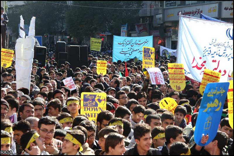  عالمي سامراج مخالف دن پر ايراني طلباء کا مظاھرہ 