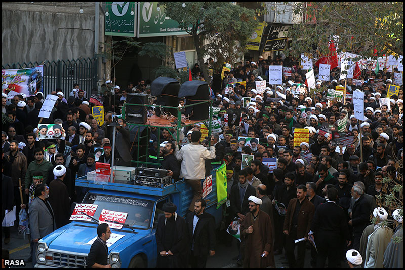  عالمي سامراج مخالف دن پر قم کے طلباء کا مظاھرہ 

