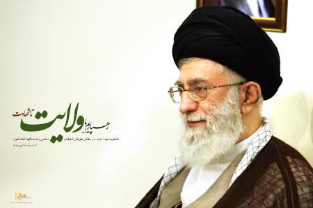 امام خامنه اي