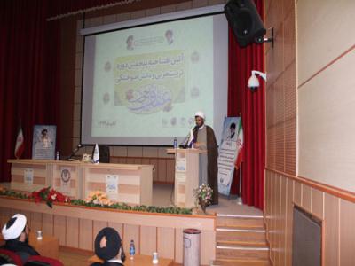 حجت الاسلام باقرزاده مدير موسسه طهورا