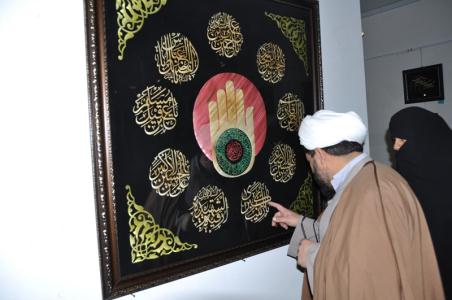 نمايشگاه محرق خيمه گاه عشاق