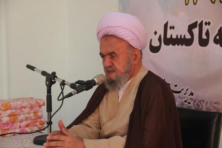 حجت الاسلام علي اسلامي