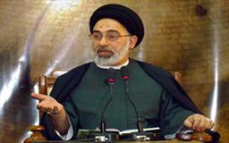 حجتالاسلام سيد صدرالدين قپانچي، امام جمعه نجف