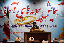 بزرگ‌ترین تهدید برای جوامع اسلامی سست کردن بنیان خانواده است