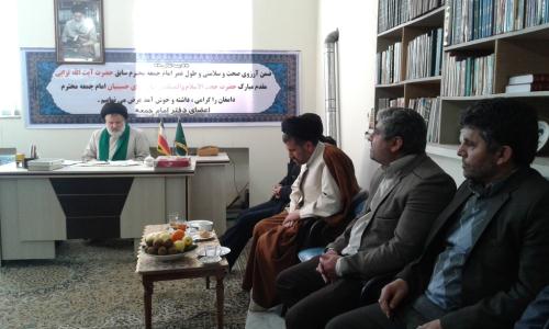 ديدار امام جمعه جديد دامغان با کارکنان کميته امداد