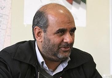 مسگراني
