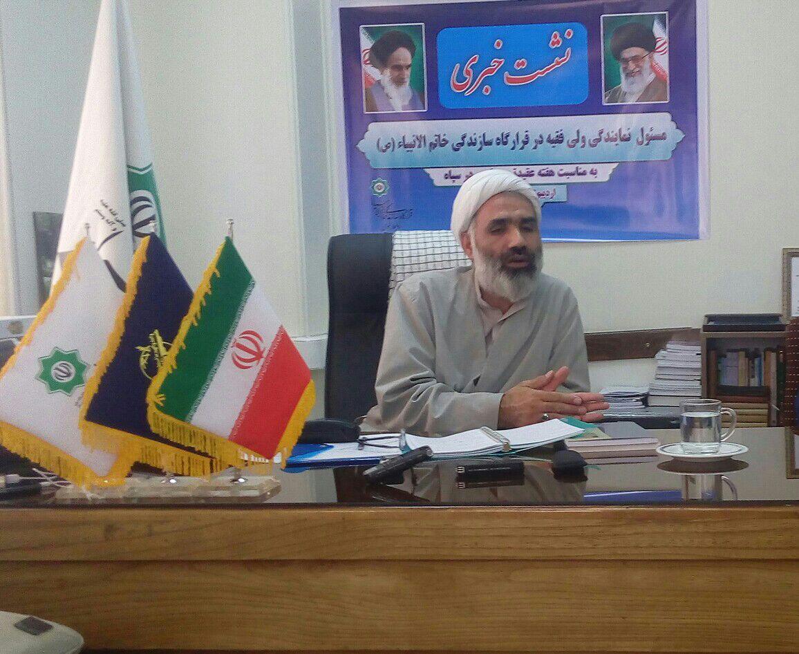 حجت الاسلام والمسلمین کوهستانی