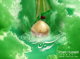 میلاد امام حسین(ع)