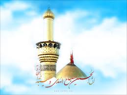 میلاد امام حسین