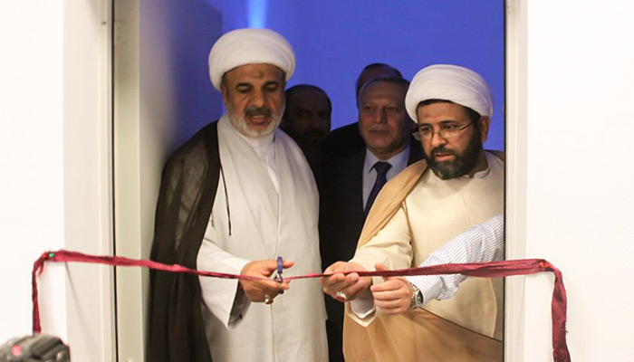 اولین دفتر و کتابخانه آستان مقدس حسینی در آلمان افتتاح شد