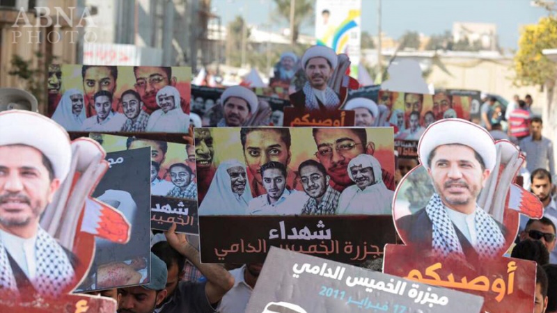  بحرینی مظاہرین