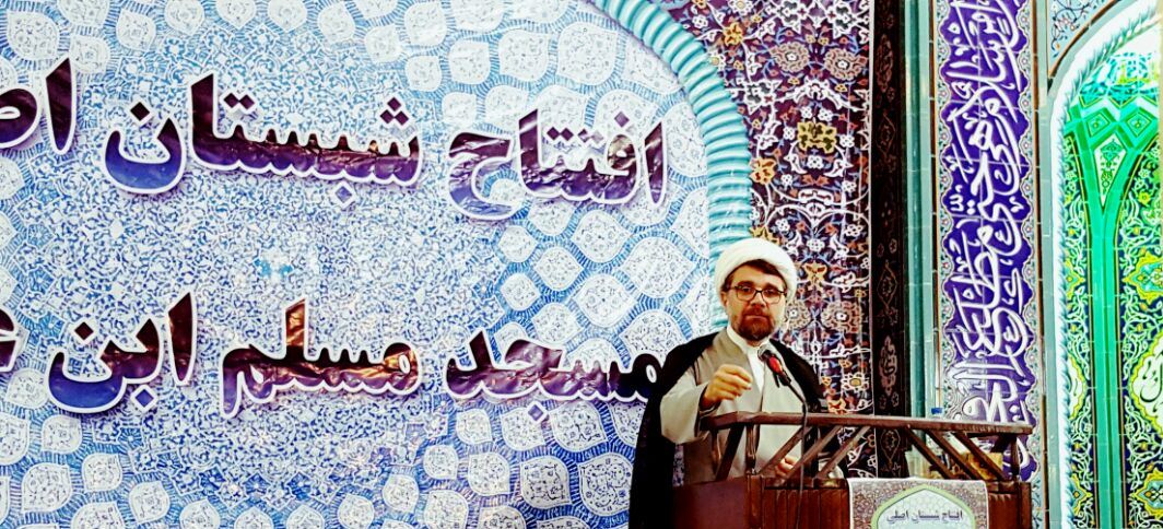حجت الاسلام عباس اوتارخانی