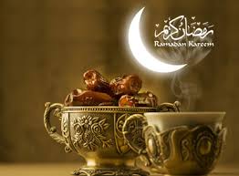 زمضان
