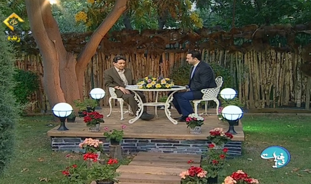 نجیم فلاحتی، داماد علامه عزیزالله عطاردی قوچانی در برنامه ضیافت شبکه قرآن سیما