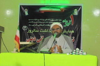 انصاری راد