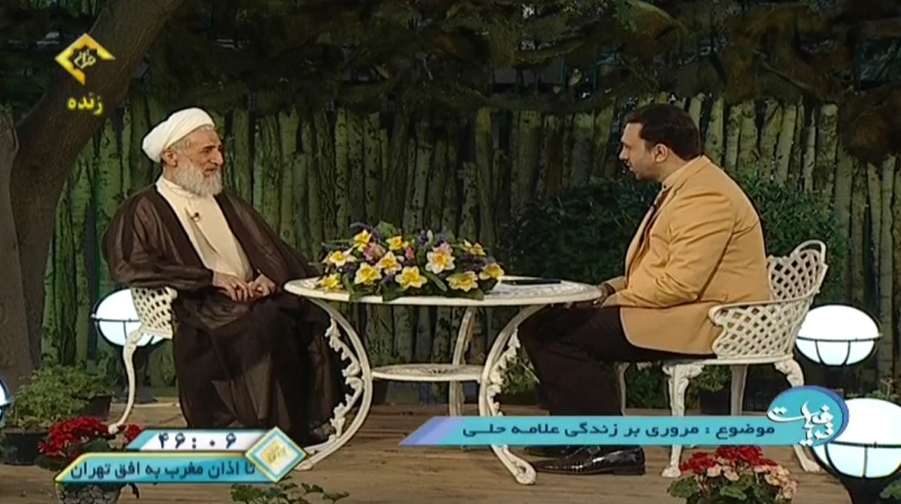 حجت الاسلام والمسلمین کاظم صدیقی، امام جمعه موقت تهران در برنامه ضیافت شبکه قرآن سیما