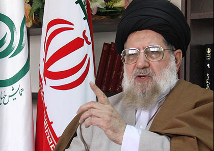 آیت الله سید محمد خامنهای