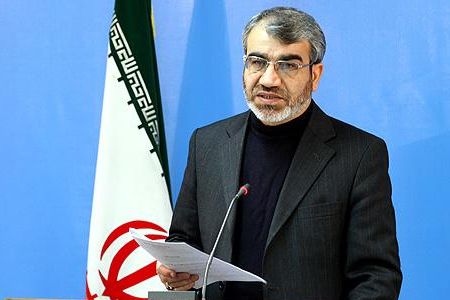 کدخدایی