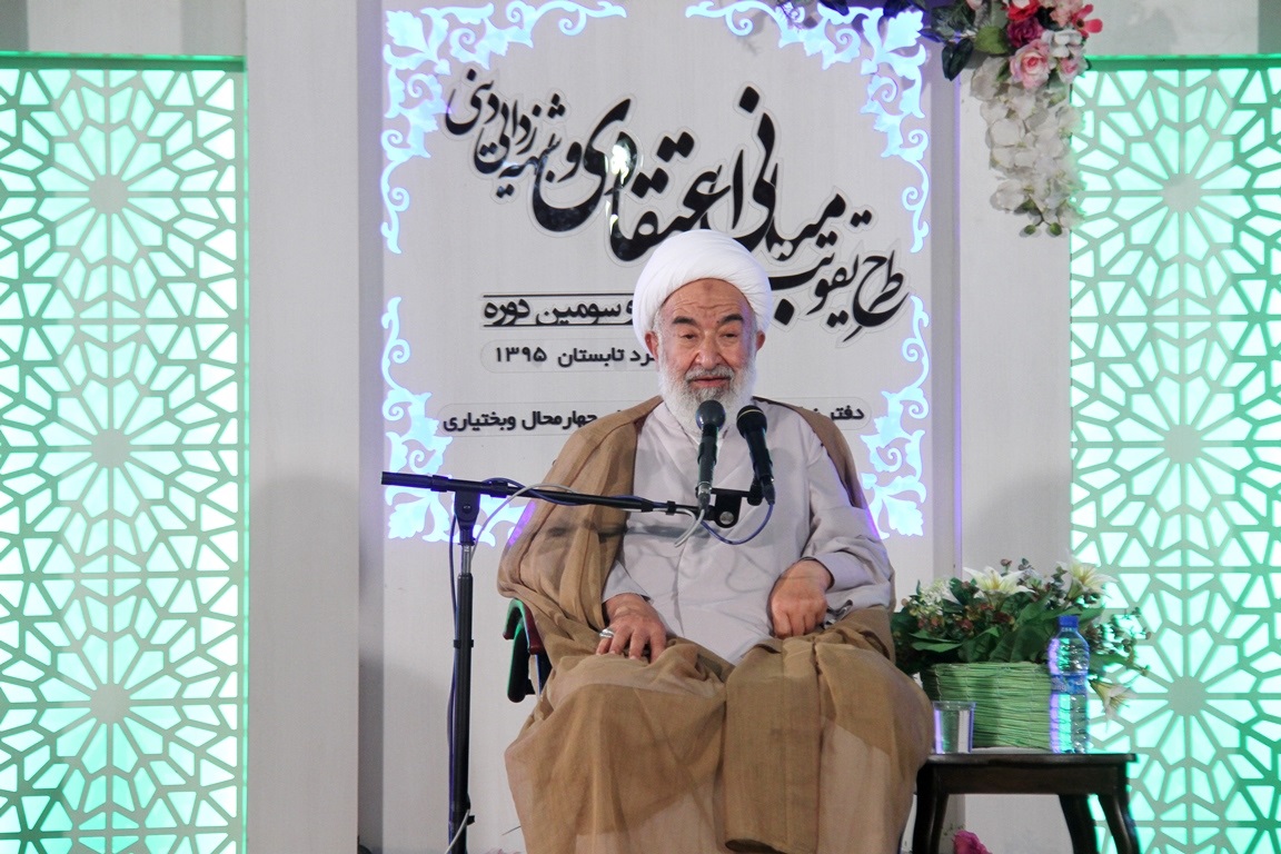 حجت الاسلام راشد یزدی
