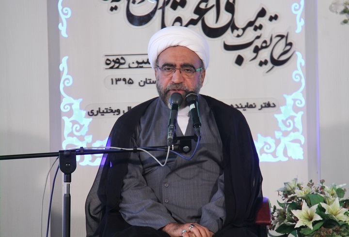 حجت ‌الاسلام والمسلمین احمد مروی