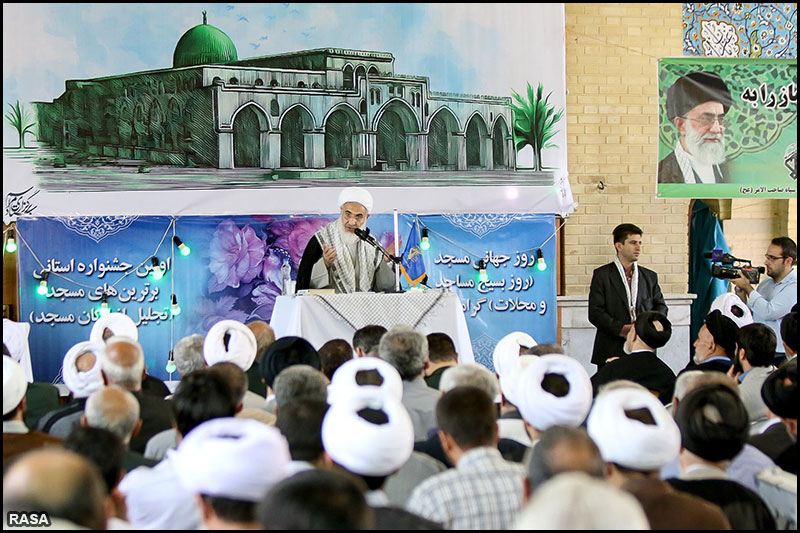 عالمی یوم مساجد تقریب میں قزوین ایران کے امام جمعہ