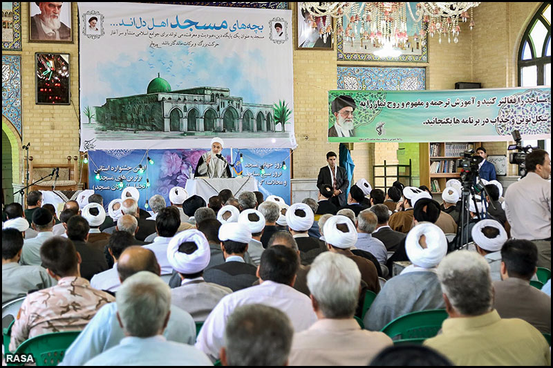 عالمی یوم مساجد تقریب میں قزوین ایران کے امام جمعہ