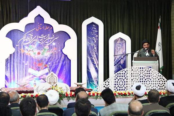 مدیرکل اوقاف و امور خیریه استان مرکزی
