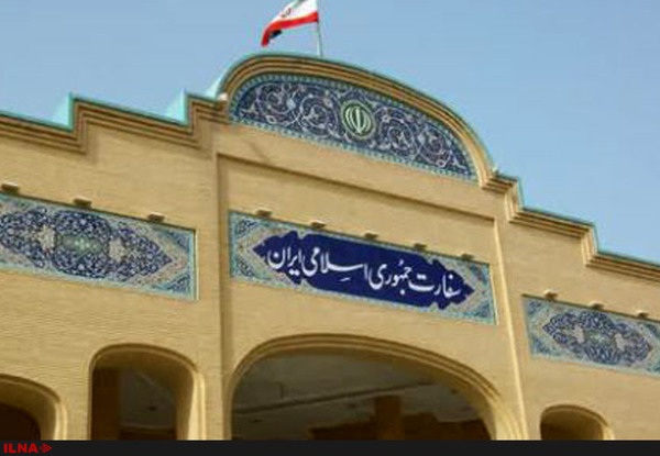کویت و سفارت ایران