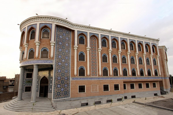 مرکز فقهی ائمه اطهار