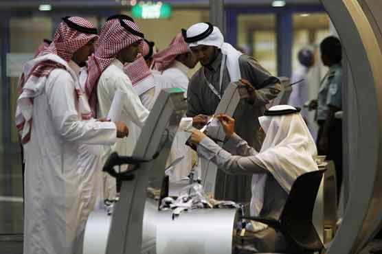 سعودی عرب حکومت ملک کے ملازمین کو تنخواہ دینے میں ناکام