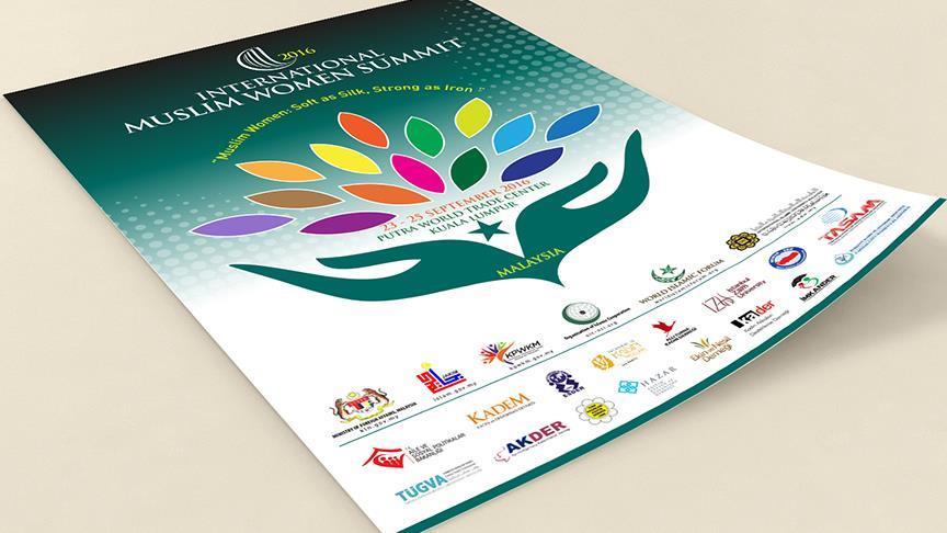 پوستر گردهمایی امسال بانوان مسلمان در کوالالامپور مالزی
