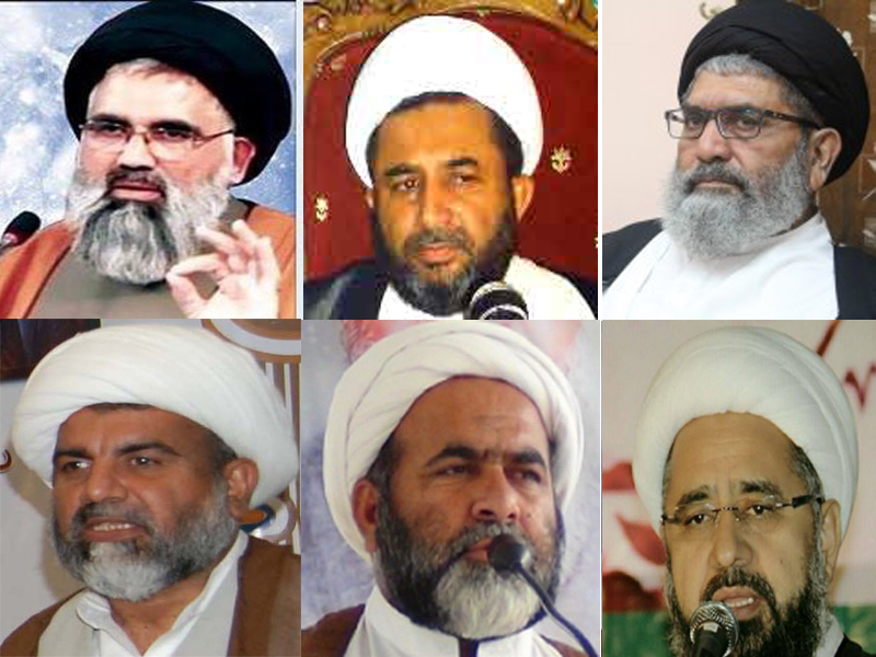 شیعہ قائدین