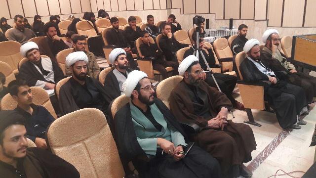 ایت الله مویدی