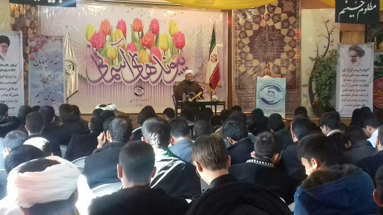 حجت الاسلام فرازی نیا