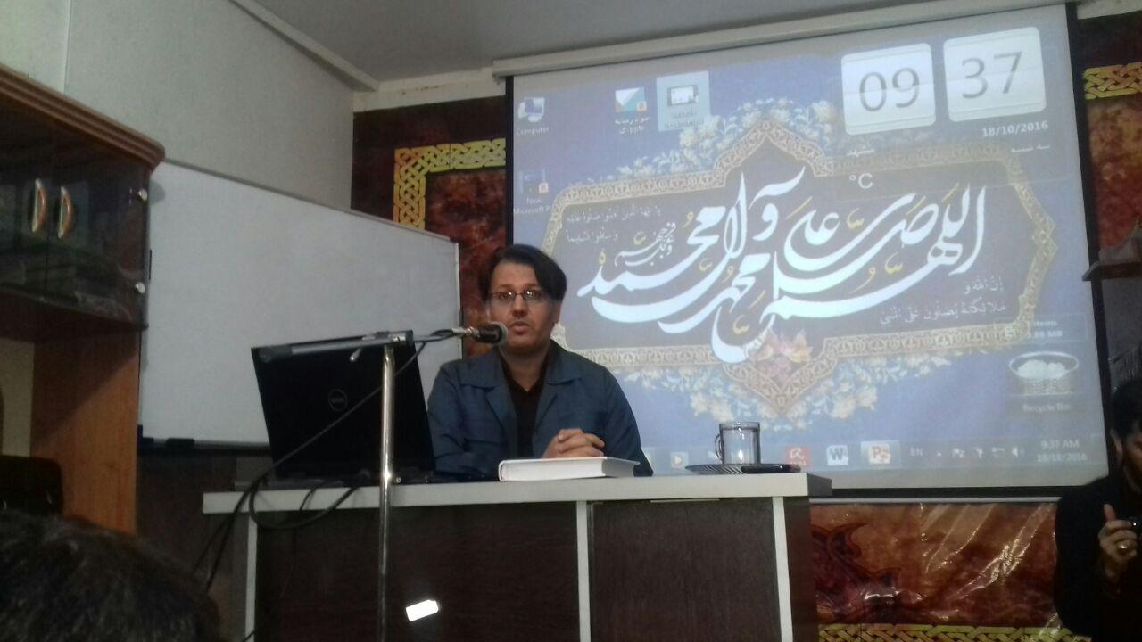 نشست علمی پژوهشی