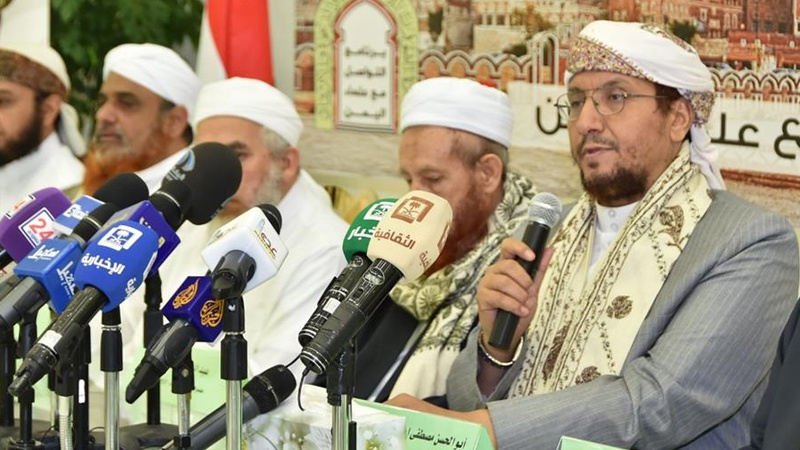 یمن علماء کونسل