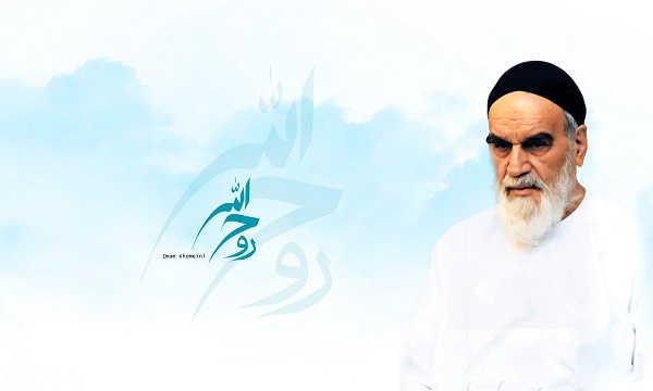 امام خمینی