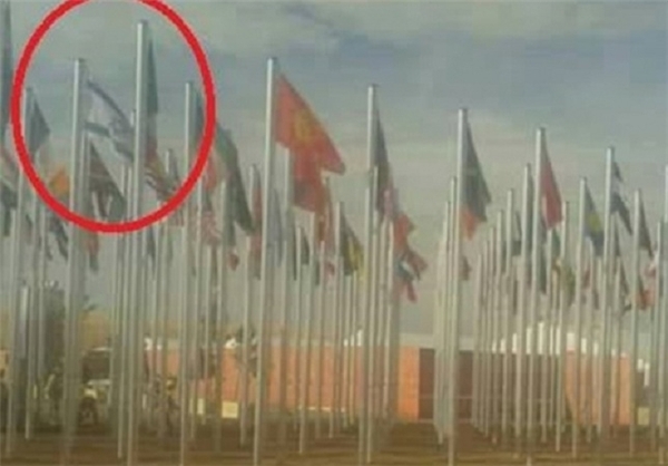 برافراشتن پرچم رژیم صهیونیستی در مغرب