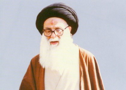 همایش علامه طهرانی