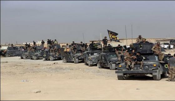 موصل میں عراقی افواج کی شاندار پیش قدمی