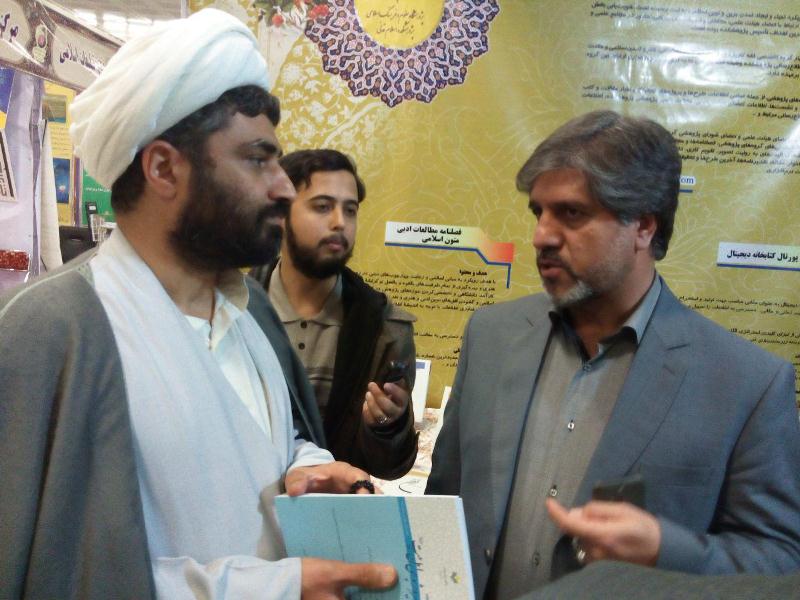 علیرضا واسعی