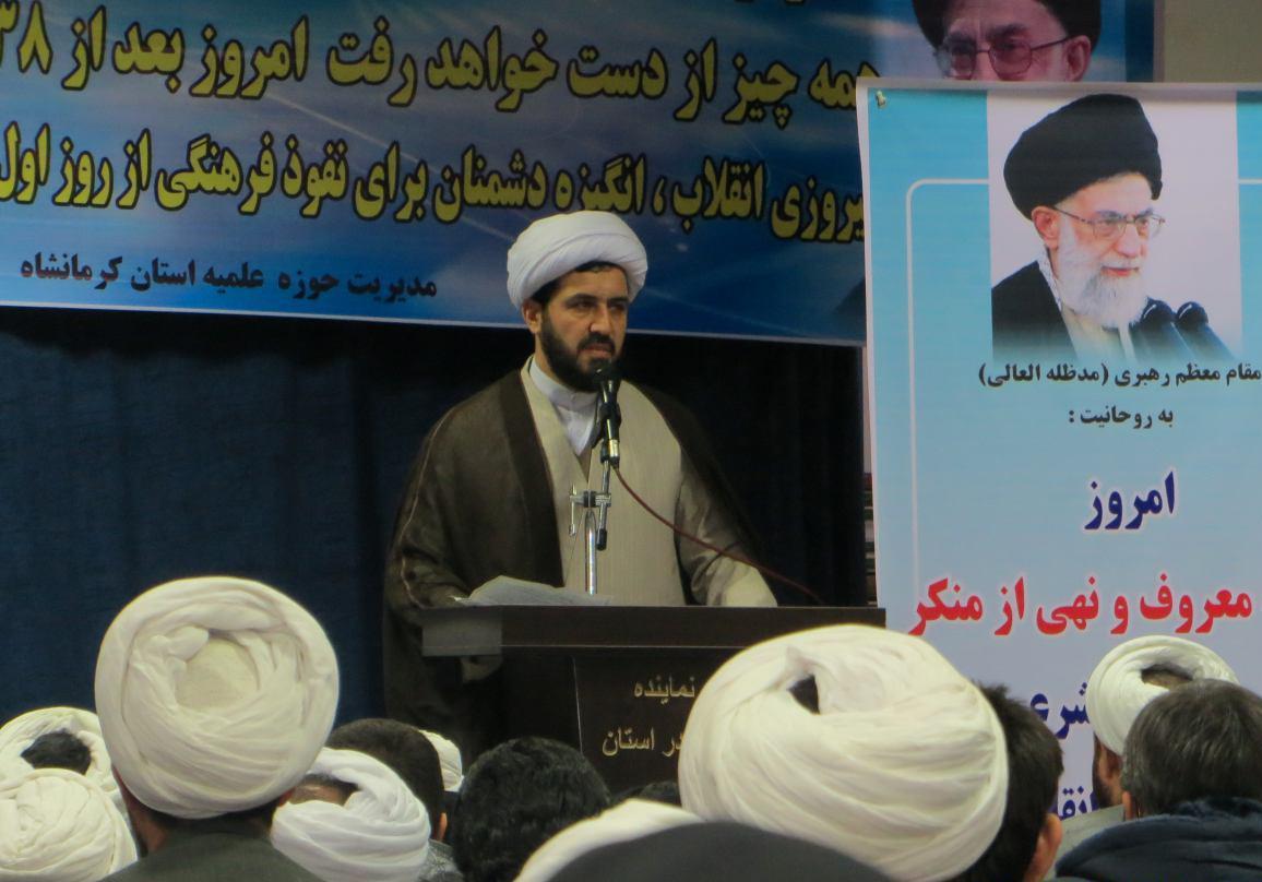 امام جمعه ملایر