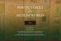 نمایشگاه شعر جهان اسلام نیویورک
