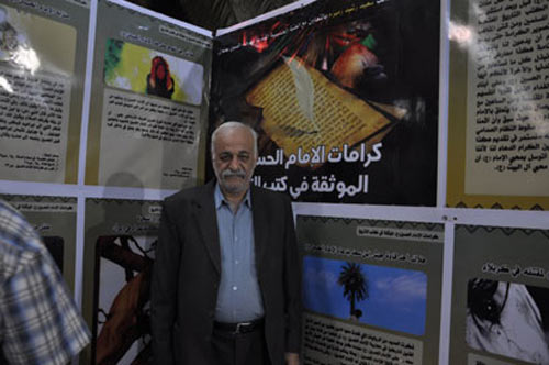سعید رشید زمیزم نویسنده عراقی 