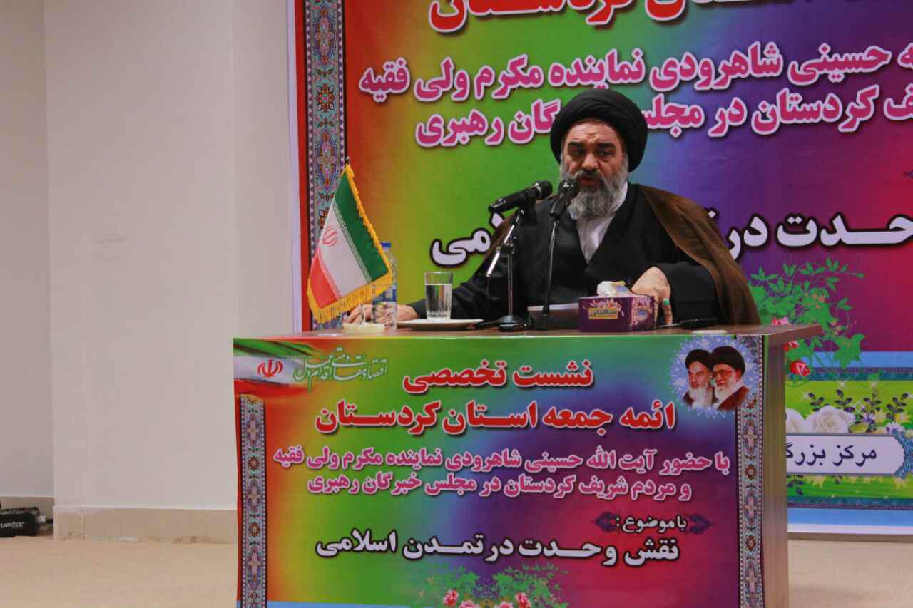 حجت الاسلام والمسلمین حسینی شاهرودی